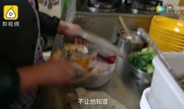 外卖很脏爆料视频怎么做,揭秘脏乱背后的真相