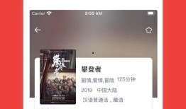 房山捡黄金爆料视频播放,揭秘神秘宝藏之谜