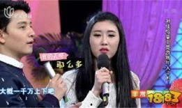 阿姨最新爆料视频网,最新爆料视频背后的惊人真相